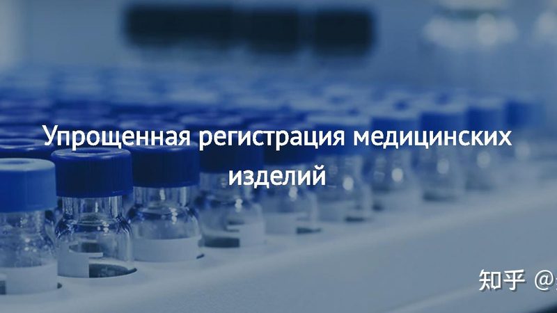 免疫检验试剂盒在医院中的应用与选购要点**
