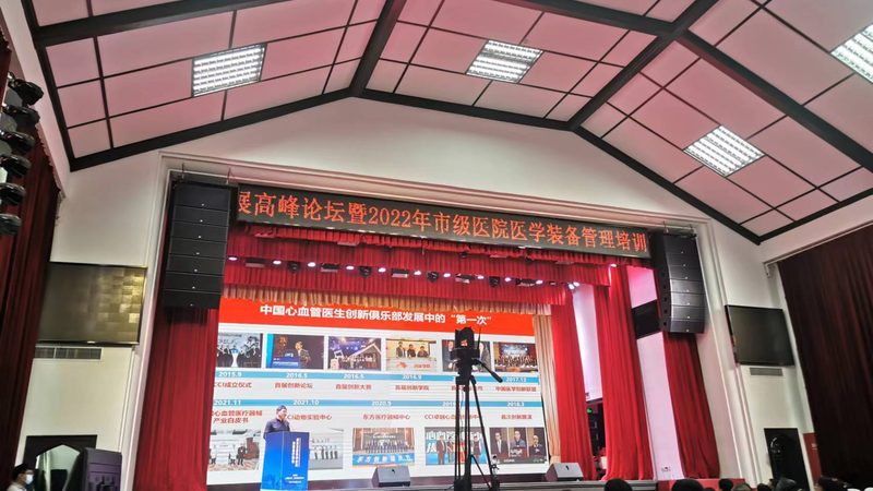 口腔耗材价格解析：揭秘厂家报价背后的考量因素**