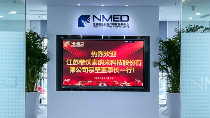 康复器械代理加盟条件及费用