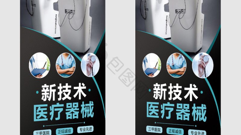 家用检验试剂，安全使用步骤揭秘